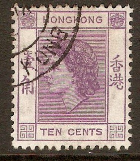Hong Kong 1954 10c Lilac. SG179.